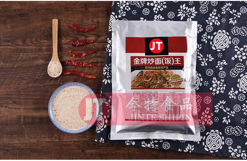 今特食品海鲜炒饭酱料/韩式拌饭酱/OEM贴牌生产厂家  海鲜炒饭酱厂家  炒饭酱料厂家  拌饭酱料工厂