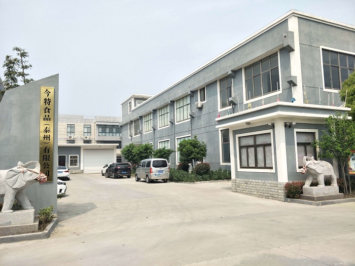 今特食品海鲜炒饭酱料/韩式拌饭酱/OEM贴牌生产厂家  海鲜炒饭酱厂家  炒饭酱料厂家  拌饭酱料工厂