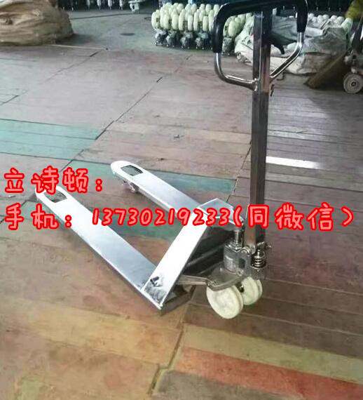 2T不锈钢叉车-3T不锈钢叉车-化工食品厂专用叉车地牛