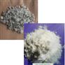 供甘肃兰州工业盐和金昌精制工业盐
