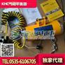 KAB-R200-150气动平衡吊,韩国KHC品牌原装正品