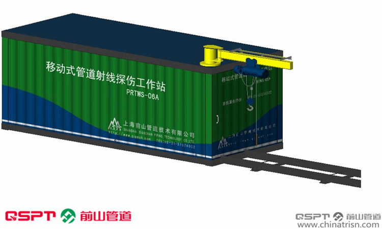 管道加工工作站 管道射线探伤工作站 上海前山供 管道加工工作站 管道射线探伤工作站 上海前山供