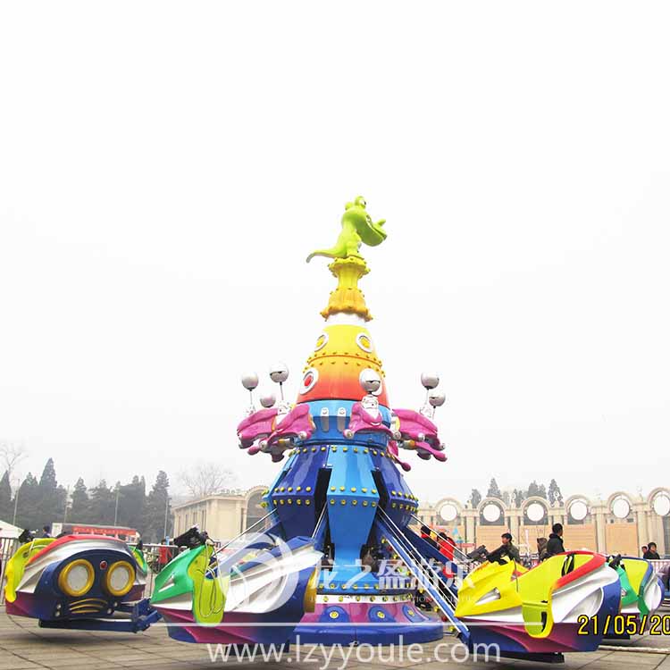 蓝色之旅8臂自控飞机游乐设备