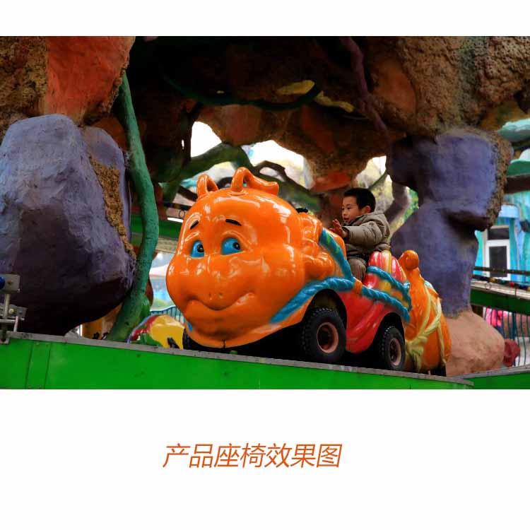 公园儿童爆款大型游乐设备有轨立环跑车 公园爆款大型游乐设备