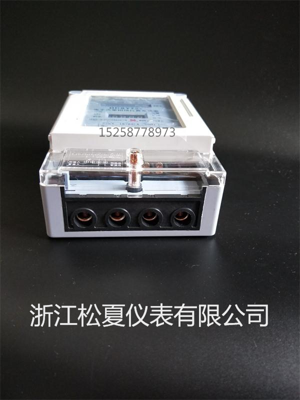 DDSY722单相预付费电能卡表 小区专用卡表  单相电能表  浙江松夏卡表  预付费卡表