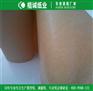 哑膜防水淋膜纸 楷诚纸袋子淋膜纸制造商
