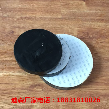 吉林供应板式桥梁支座加工定制天然橡胶产品&nbsp;&nbsp;橡胶支座