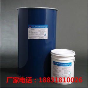 耐高温双组份密封胶使用效果好信得过的产品&nbsp;&nbsp;建筑密封胶