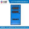 智能温度控制器XMTD-2301信誉保证