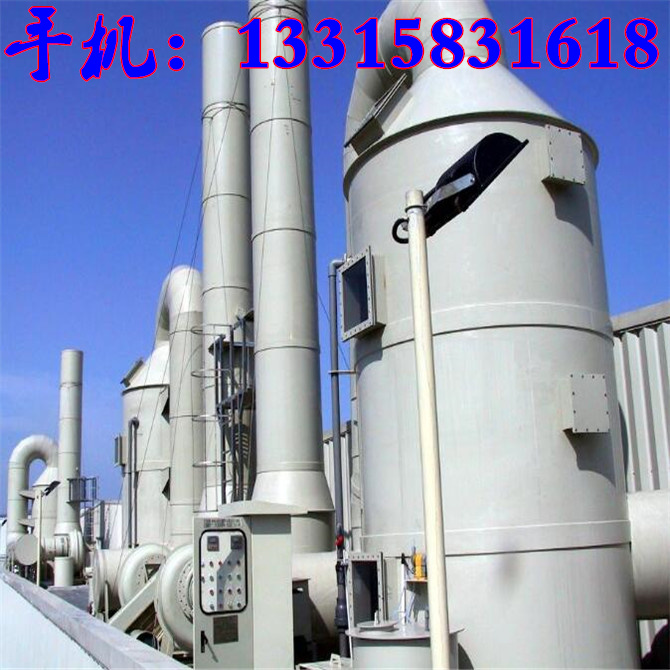 供应pp酸雾废气净化塔 工业废气处理水喷淋净化塔  除臭净化塔