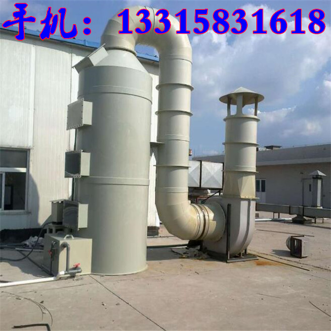 废气净化塔 PP洗涤塔  酸雾净化塔 可定制