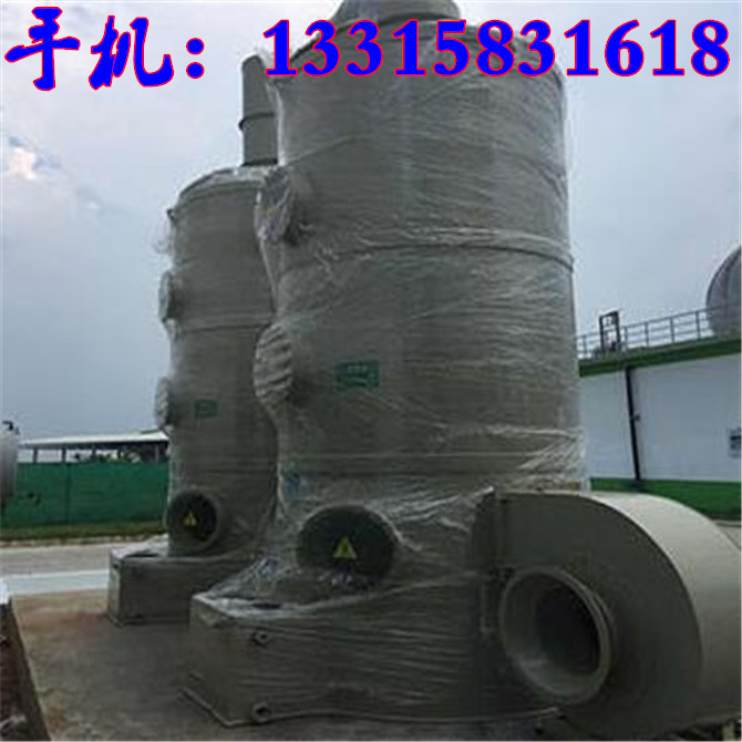 酸雾净化塔设备哪家好 烟气净化设备生产厂家