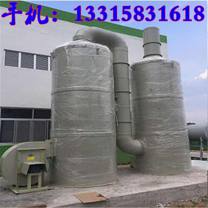 酸雾净化塔设备哪家好 烟气净化设备生产厂家