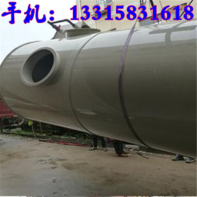 工业废气净化设备 聚丙烯喷淋塔 木工车间粉尘吸尘器