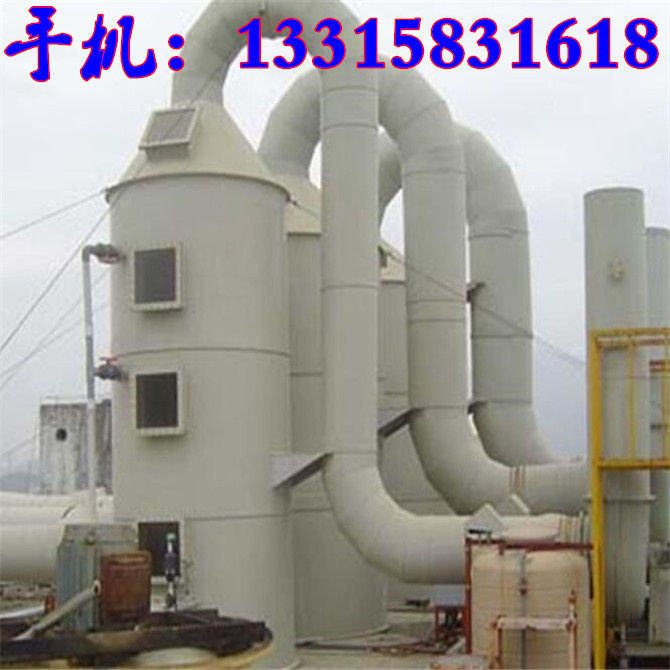水喷淋废气净化塔 pp酸雾喷淋塔 湿式除尘设备