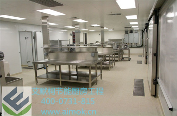长沙专业餐饮厨房改造_长沙艾默柯中央厨房  厂家价格