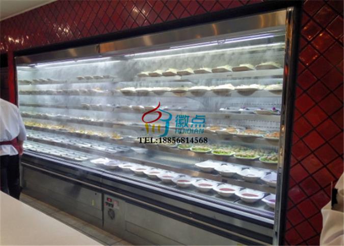 长春火锅喷雾菜品保鲜柜，定做自选菜品柜  徽点不锈钢喷雾菜架