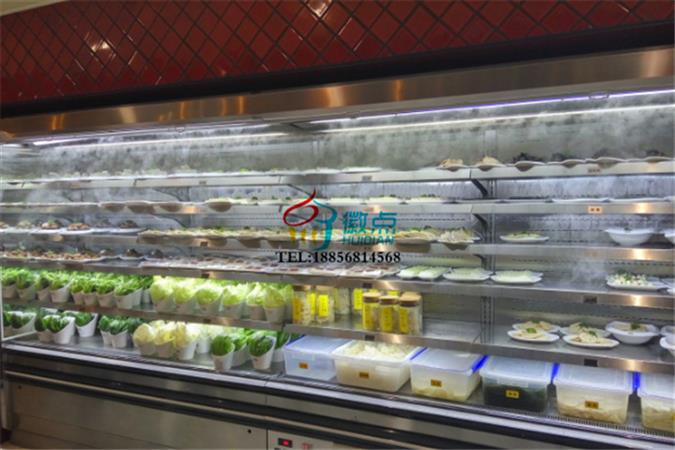 长春火锅喷雾菜品保鲜柜，定做自选菜品柜  徽点不锈钢喷雾菜架