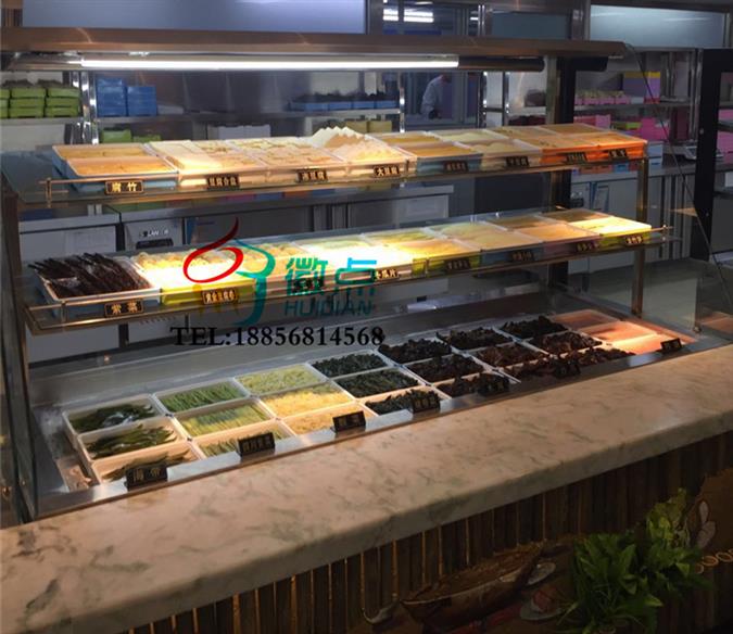 怀化麻辣香锅明档点菜柜，火锅前后开放展示柜  菜品自选保鲜柜