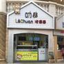 钵钵鸡开放式展示柜，冷串自选商用保鲜柜