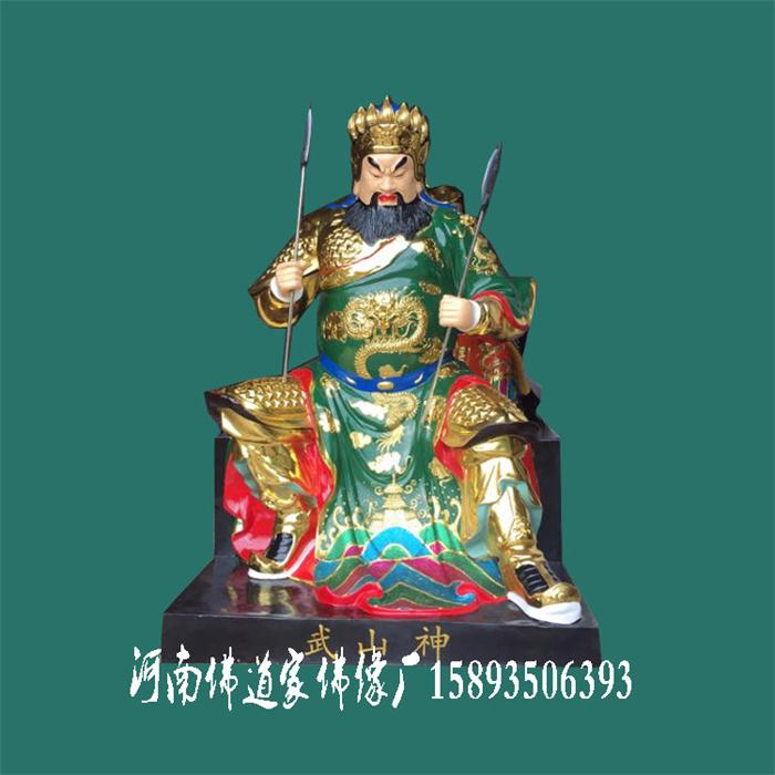 武山神 文山神 山神坐像站像 佛道家厂家直销