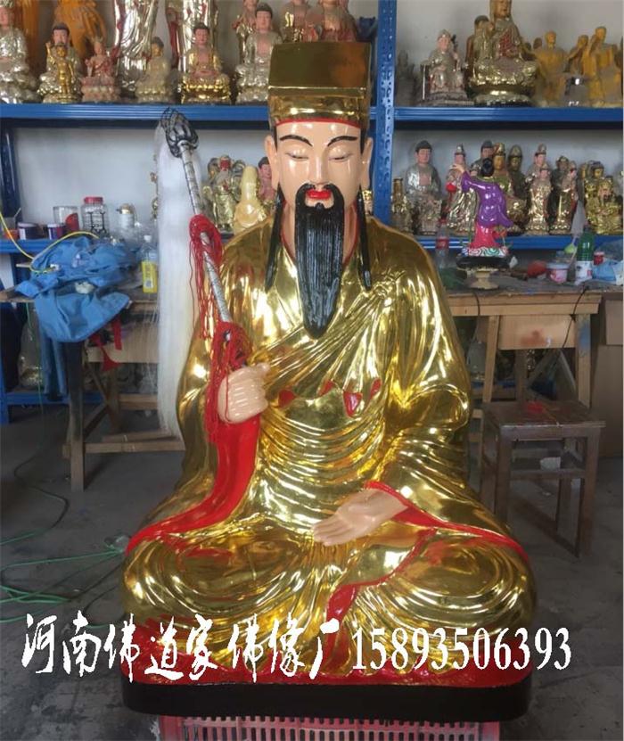 新款八仙过海吕洞宾吕祖彩绘玻璃钢神像