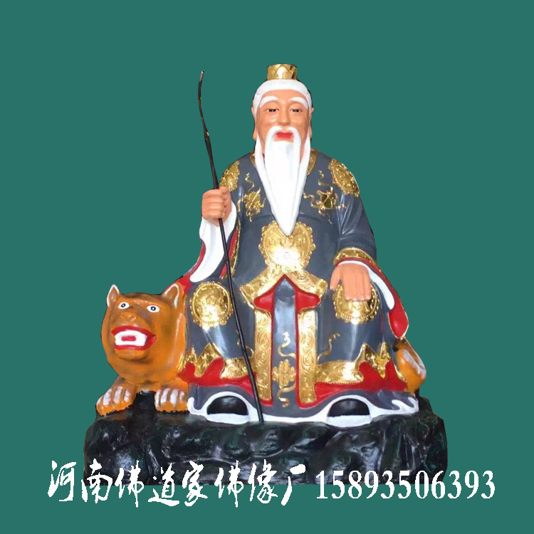 城隍爷 文武山神爷 土地神 保家仙彩绘神像  土地爷