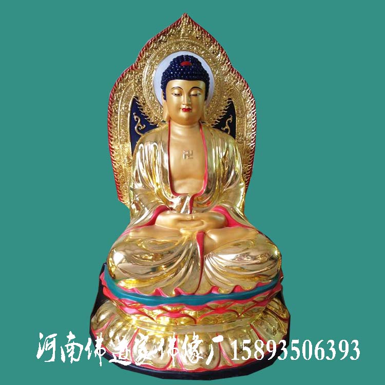供应三宝佛 十二金仙 西方三圣 华严三圣佛像