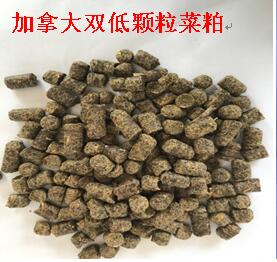 酒糟  豆粕  菜饼  米糠粕