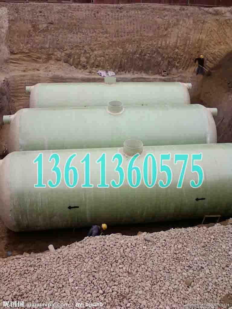 北京信远通XY 玻璃钢化粪池 使用便利&nbsp;&nbsp;水箱&nbsp;&nbsp;不锈钢