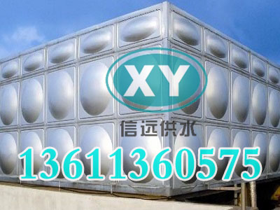 北京信远通XY Sus304不锈钢水箱 工程设施批发