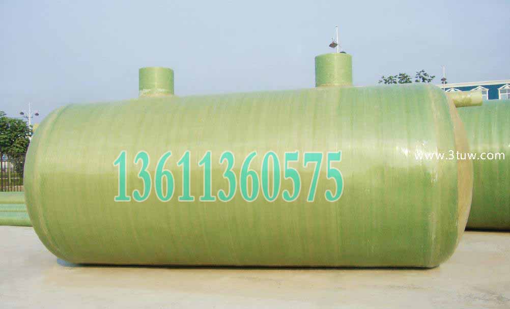 北京信远通XY 玻璃钢化粪池 一体化设备&nbsp;&nbsp;水箱&nbsp;&nbsp;隔油池