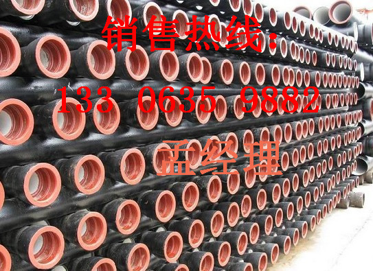 巴中球墨铸铁管k9级巴中DN400报价