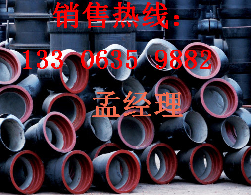 濮阳球墨管国标球墨管厂家报价