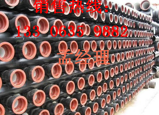 芜湖国标球墨铸铁管芜湖DN600价格