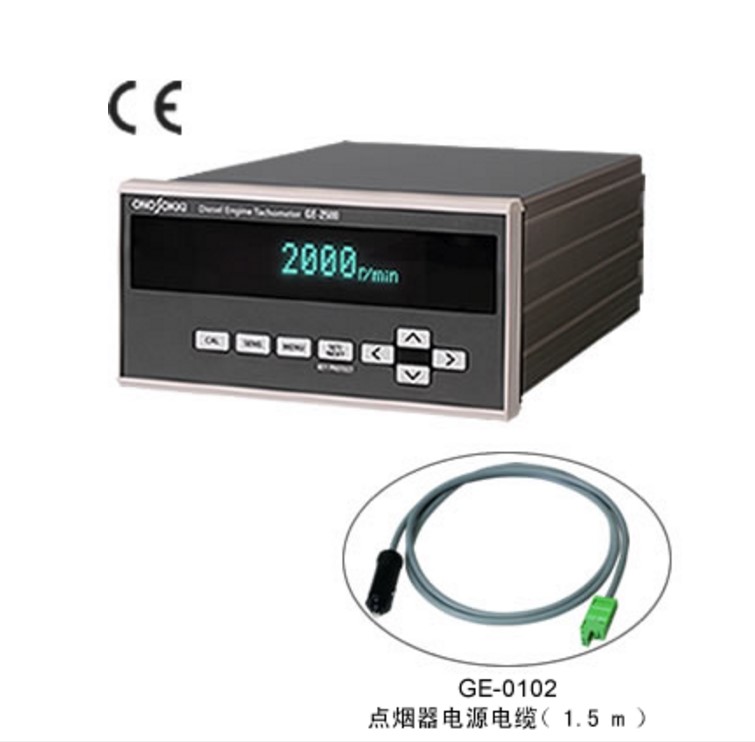 日本小野GE-2500柴油发动机转速计ONOSOKKI华南代  小野GE-2500转速表  GE-2500发动机转速表  日本小野转速表