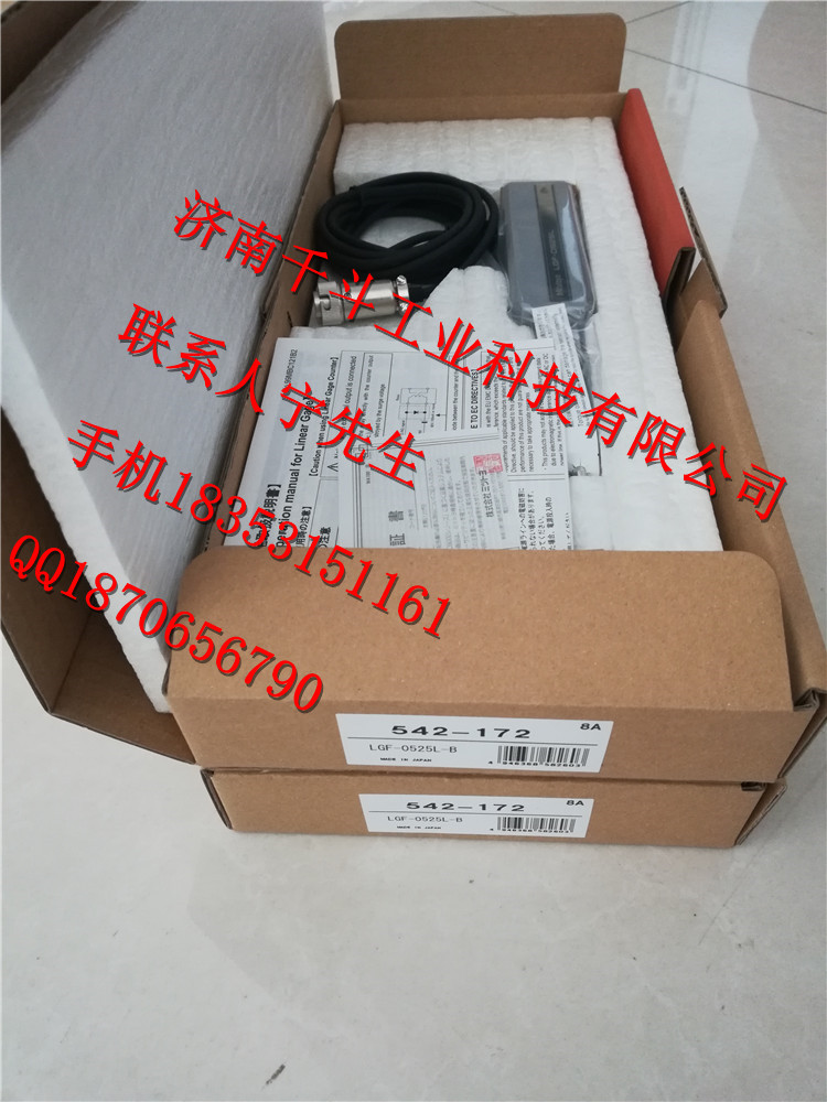 日本三丰542-172位移传感器Mitutoyo原装进口价优  三丰位移传感器