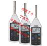 小野LA-7500噪音计ONOSOKKI代理价优