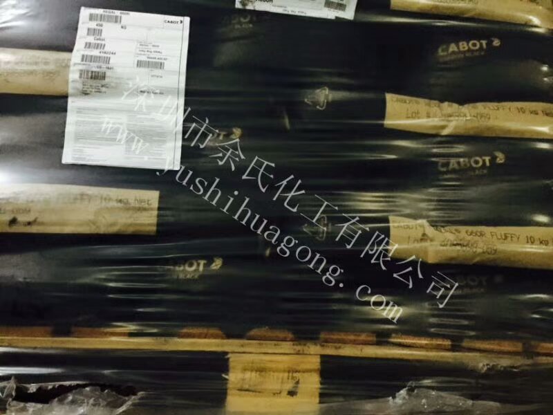 【走量出售】大量现货原装美国卡博特660R碳黑 炭黑