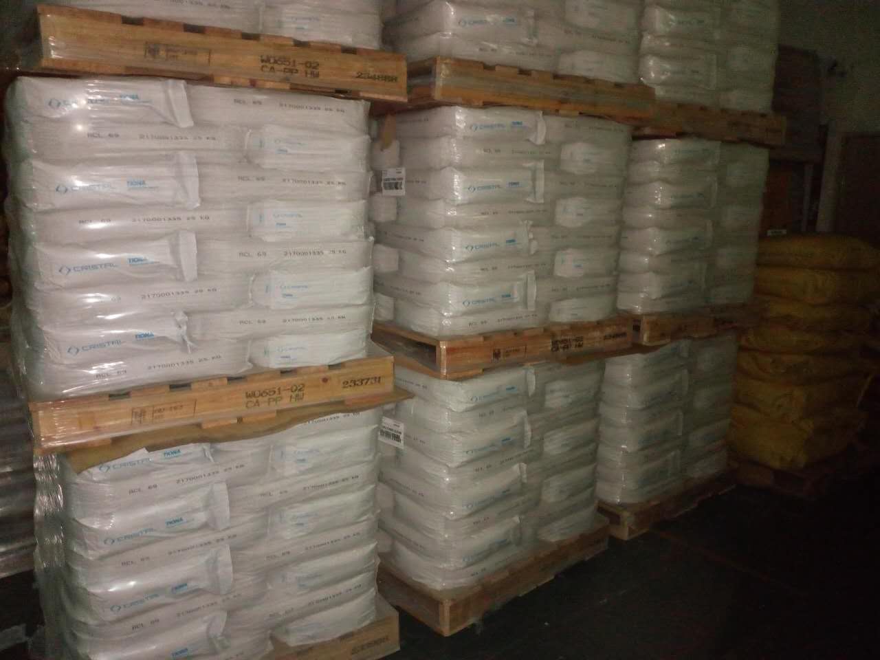 [走量出售】科斯特RCL-69钛白粉 澳洲美礼联钛白粉