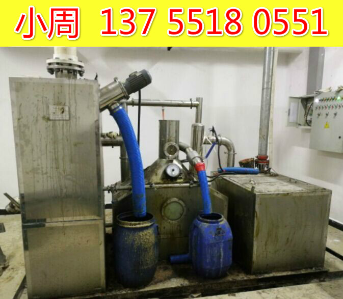 湖南衡阳油水分离器&nbsp;&nbsp;小区供水设备&nbsp;&nbsp;学校给水系统&nbsp;&nbsp;工厂变频设备