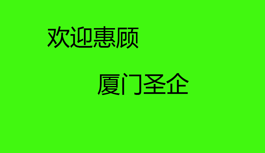 1785-L46C15  配件