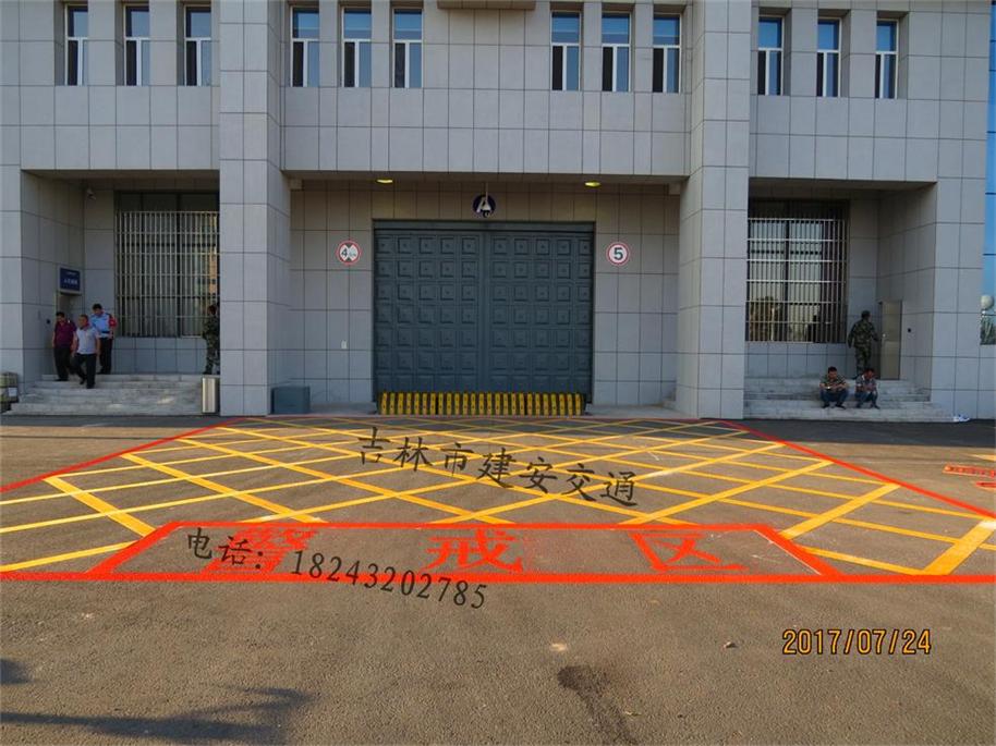 乾安道路划线
