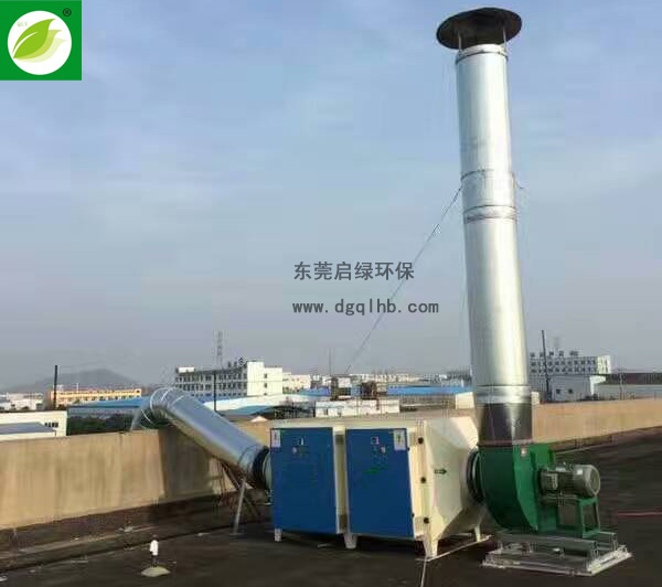 厨房油烟净化工程  静电油烟净化器