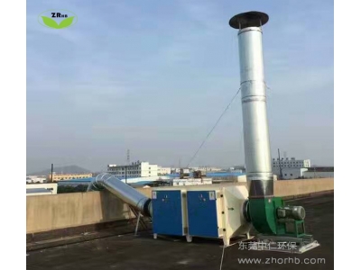 厨房静电油烟净化处理工程  油烟净化器  吃饭油烟净化设备