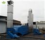 广东塑料废气处理工程