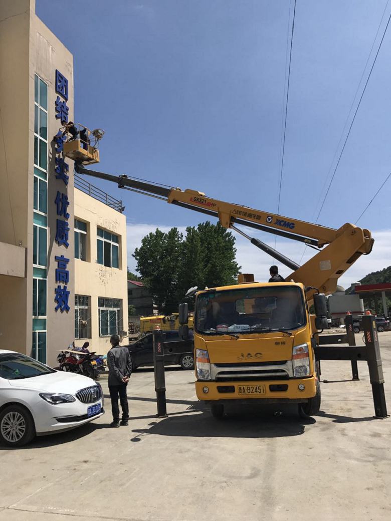 贵阳市白云区路灯安装车租赁公司