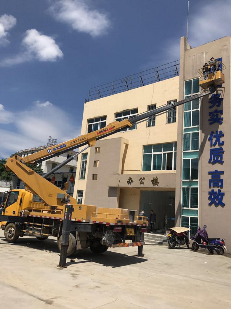 遵义市赤水市路灯安装车出租正规