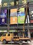 贵阳市白云区监控维修车租赁多少钱