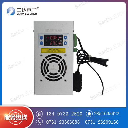 DWX-60智能除湿装置品质见证